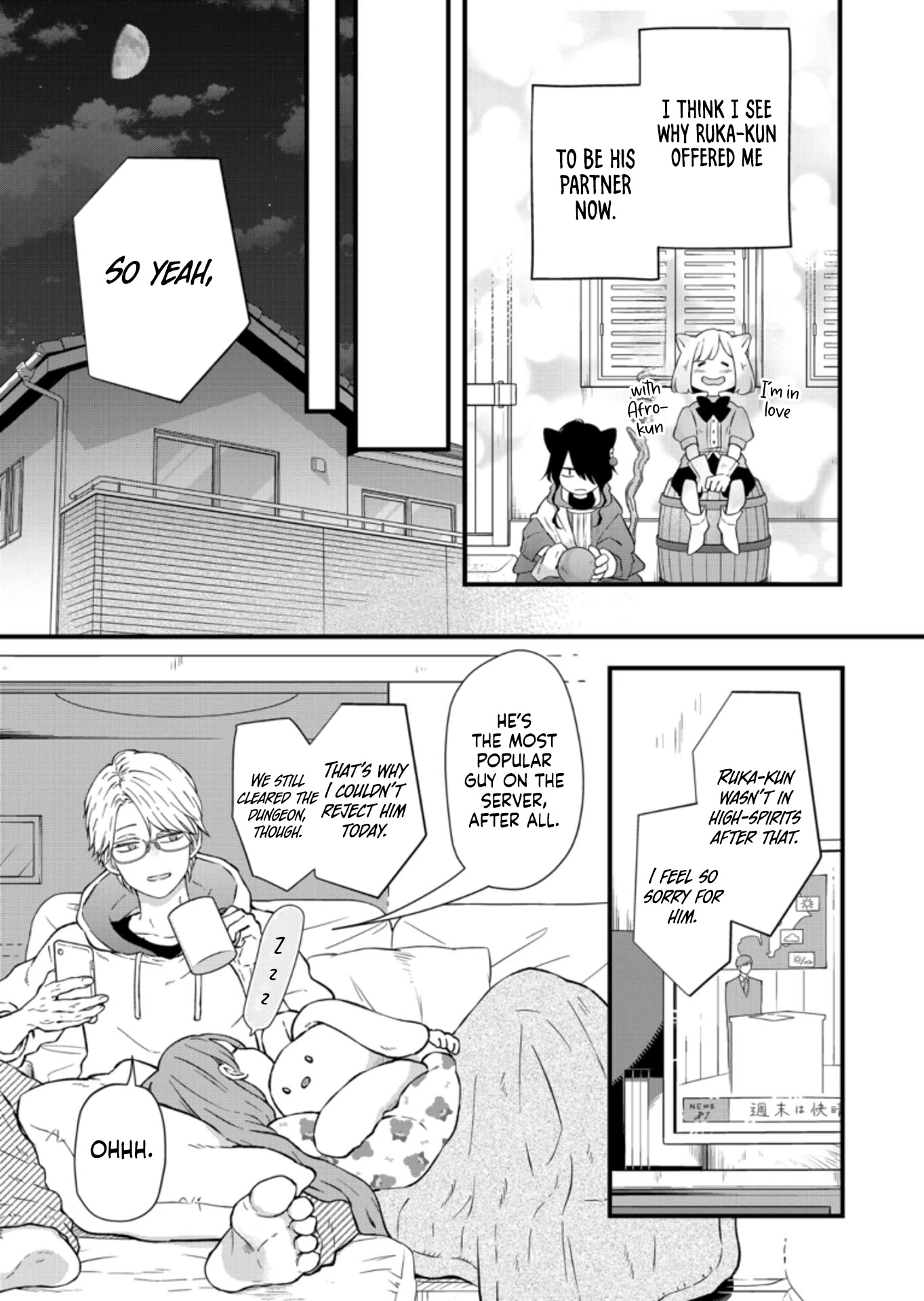 My Lv999 Love for Yamada-kun Chapter 88 page 9 - Chapter 88: Sulking afro is a catastrophe