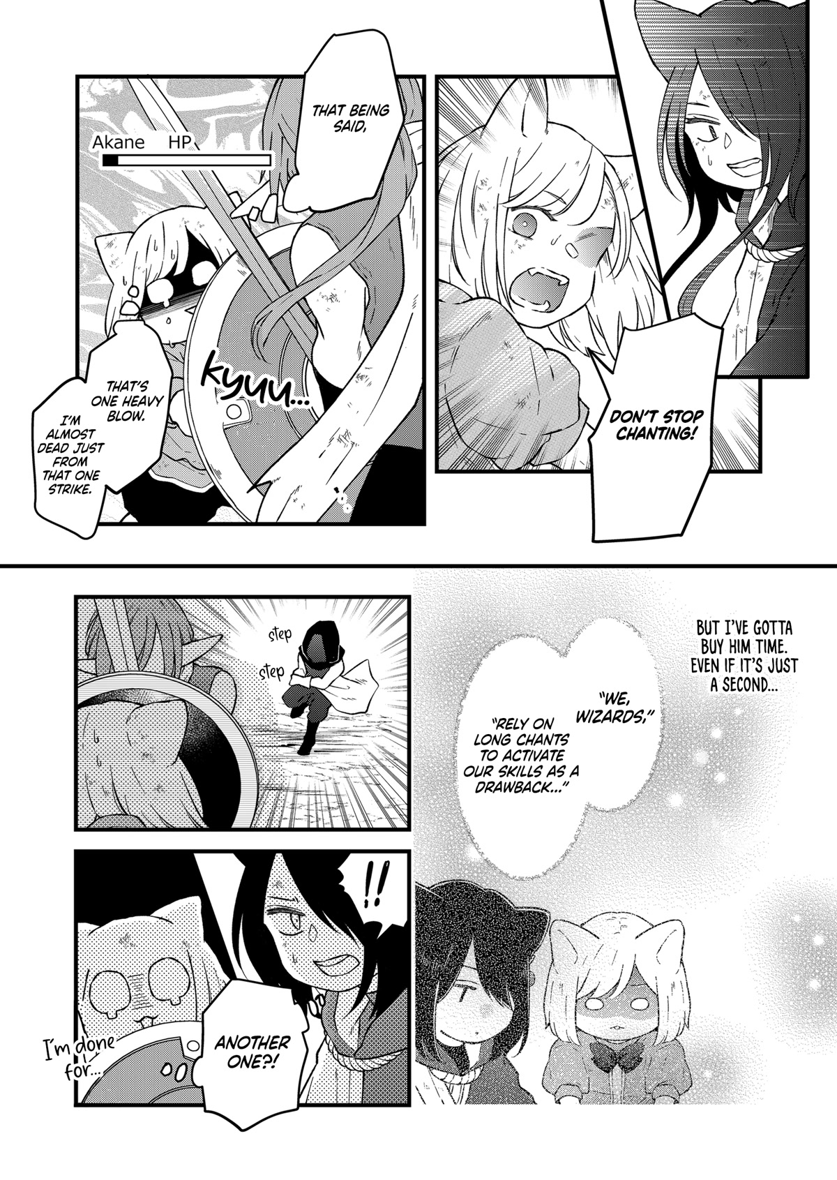 My Lv999 Love for Yamada-kun Chapter 89 page 11 - Chapter 89: Don't stop chanting!