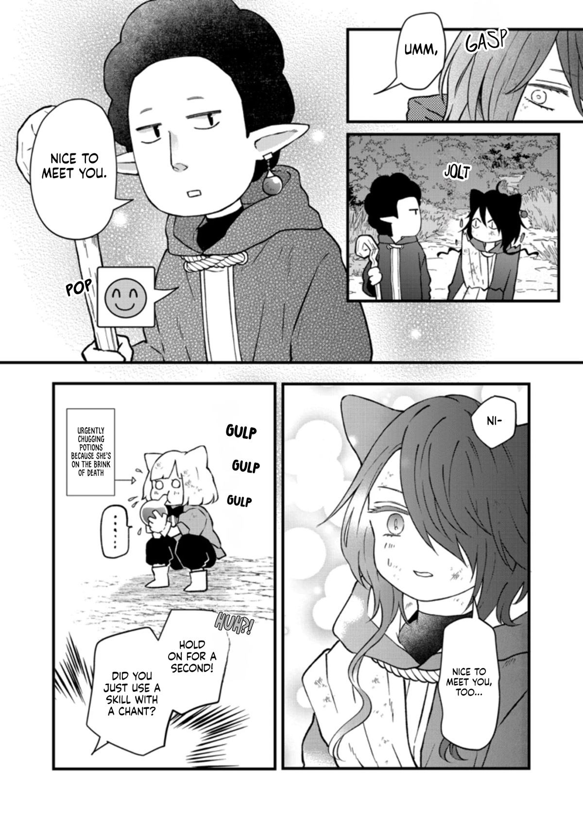 My Lv999 Love for Yamada-kun Chapter 89 page 15 - Chapter 89: Don't stop chanting!