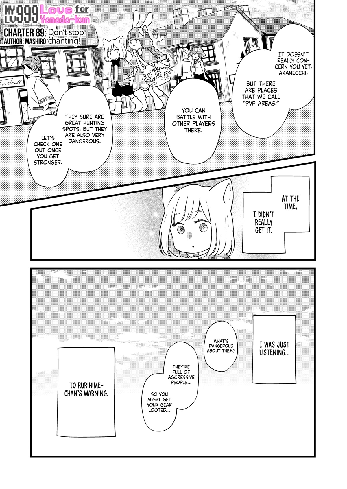 My Lv999 Love for Yamada-kun Chapter 89 page 2 - Chapter 89: Don't stop chanting!