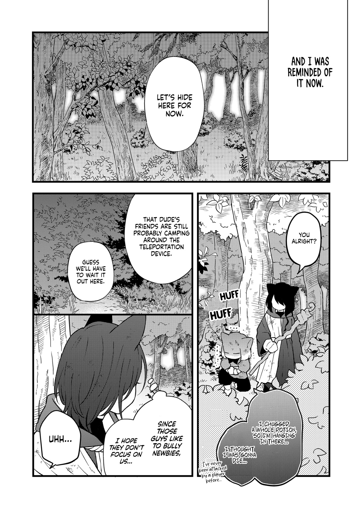 My Lv999 Love for Yamada-kun Chapter 89 page 3 - Chapter 89: Don't stop chanting!