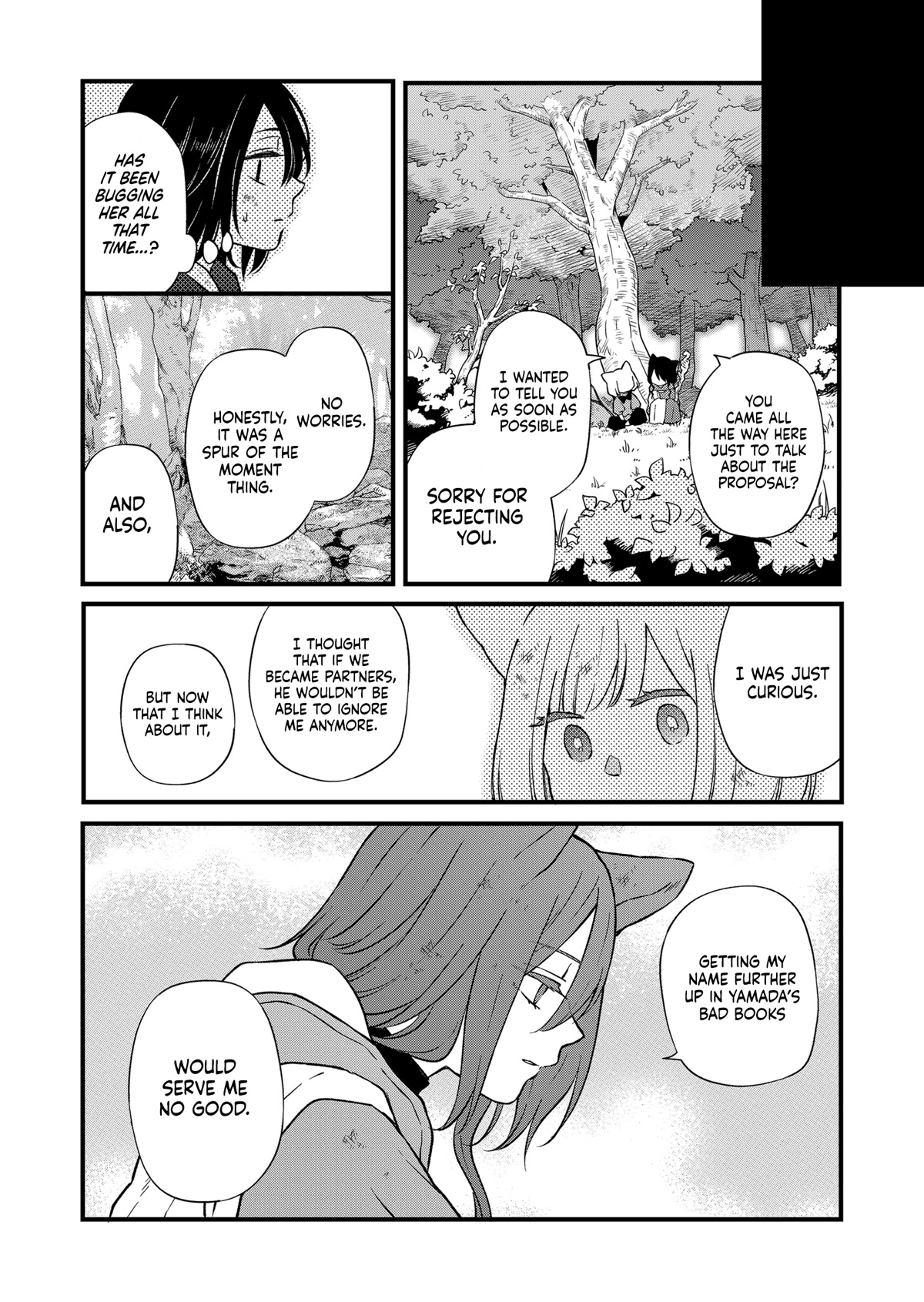 My Lv999 Love for Yamada-kun Chapter 89 page 5 - Chapter 89: Don't stop chanting!
