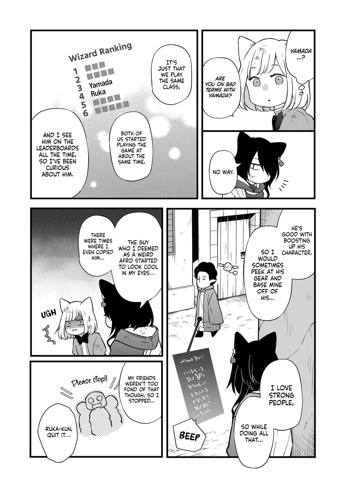 My Lv999 Love for Yamada-kun Chapter 89 page 6 - Chapter 89: Don't stop chanting!