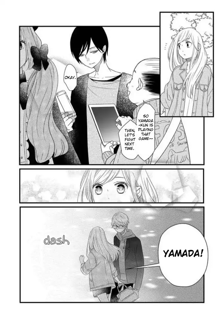 My Lv999 Love for Yamada-kun Chapter 9 page 12 - Chapter 9: You're Princess Ruri-chan, right!?