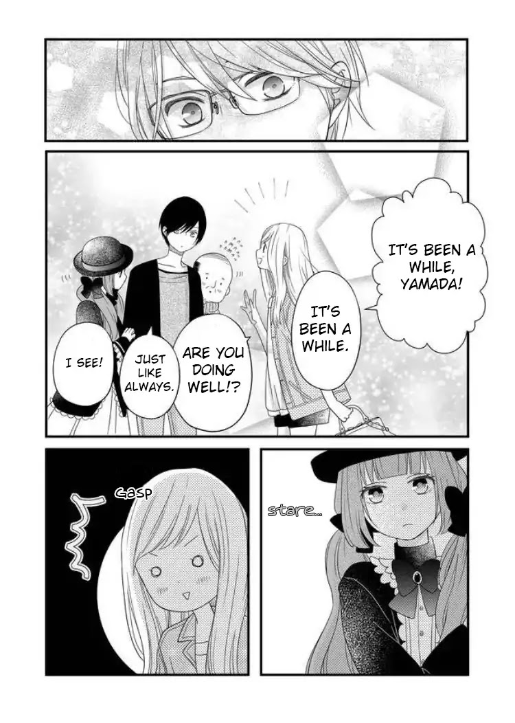 My Lv999 Love for Yamada-kun Chapter 9 page 13 - Chapter 9: You're Princess Ruri-chan, right!?