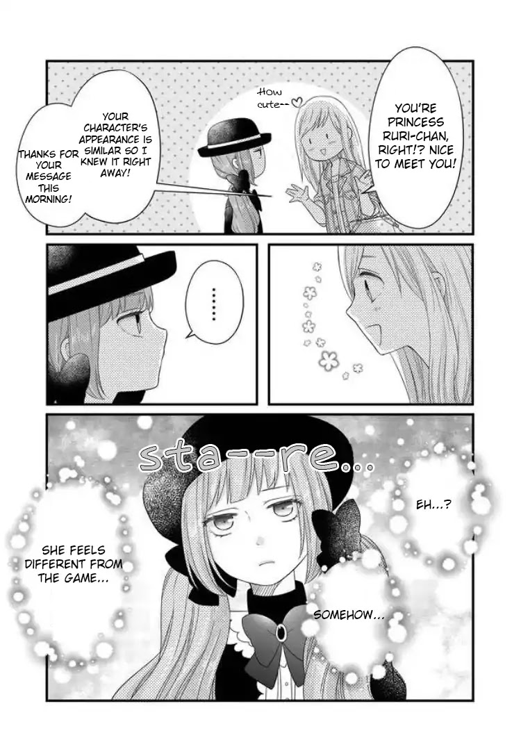 My Lv999 Love for Yamada-kun Chapter 9 page 14 - Chapter 9: You're Princess Ruri-chan, right!?