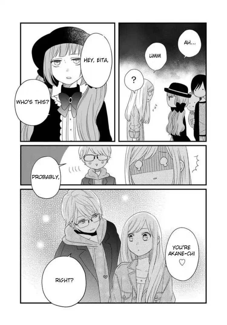 My Lv999 Love for Yamada-kun Chapter 9 page 15 - Chapter 9: You're Princess Ruri-chan, right!?