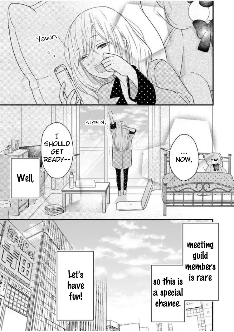 My Lv999 Love for Yamada-kun Chapter 9 page 3 - Chapter 9: You're Princess Ruri-chan, right!?