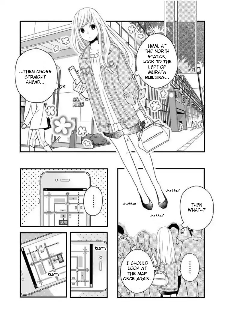 My Lv999 Love for Yamada-kun Chapter 9 page 4 - Chapter 9: You're Princess Ruri-chan, right!?