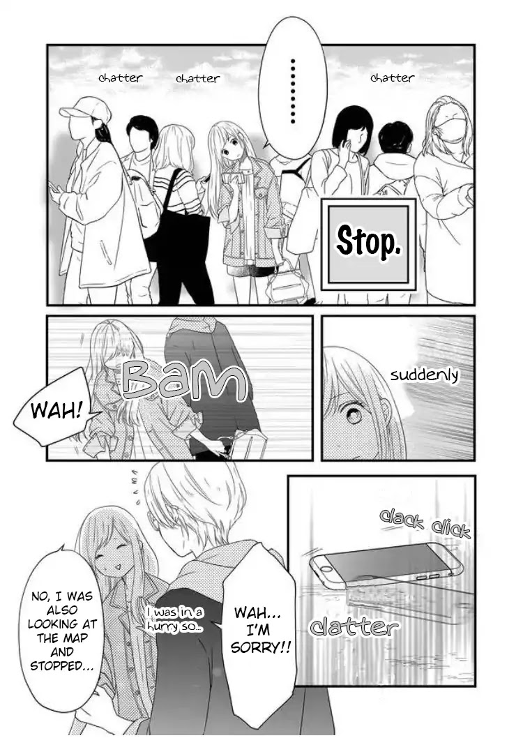 My Lv999 Love for Yamada-kun Chapter 9 page 5 - Chapter 9: You're Princess Ruri-chan, right!?