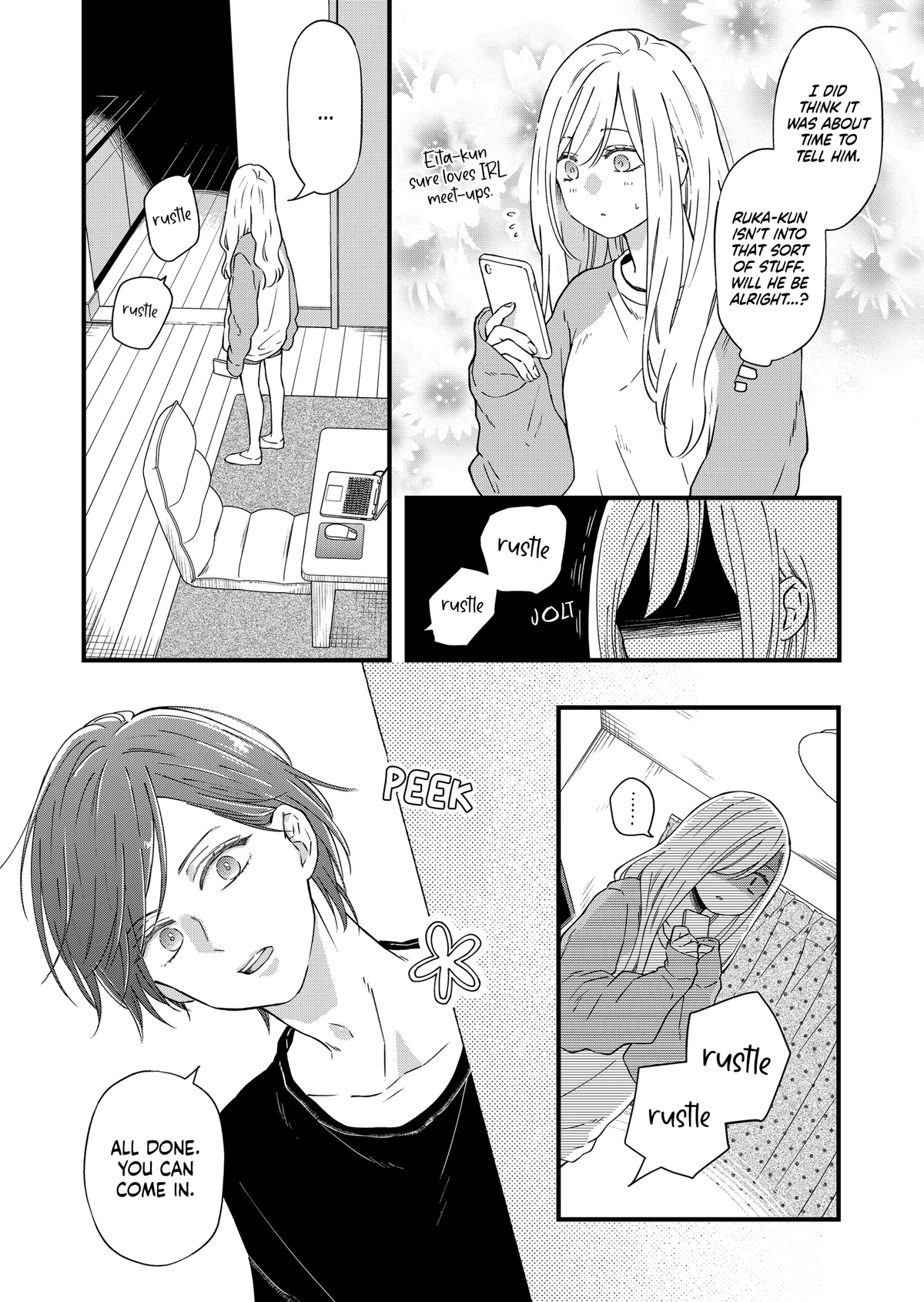 My Lv999 Love for Yamada-kun Chapter 90 page 3 - Chapter 90: What kind of guy is he?