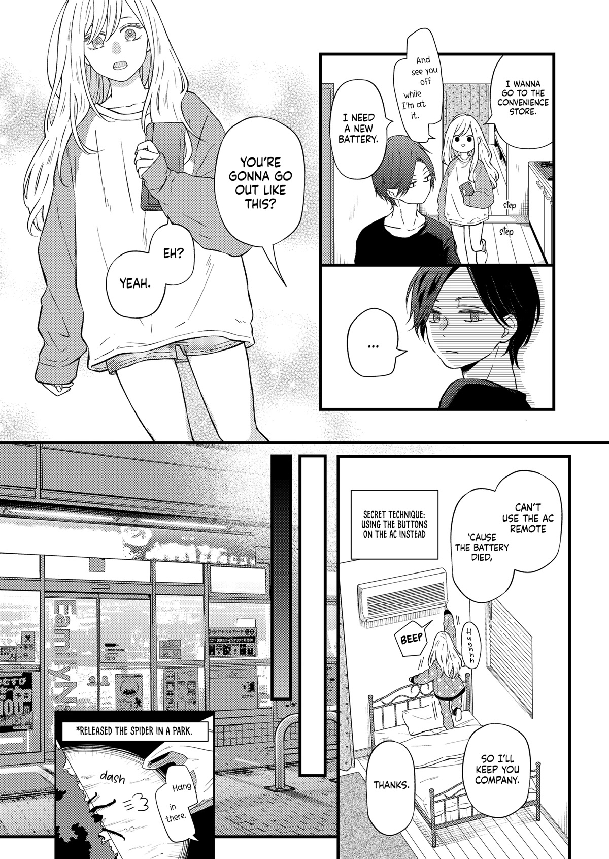 My Lv999 Love for Yamada-kun Chapter 90 page 5 - Chapter 90: What kind of guy is he?