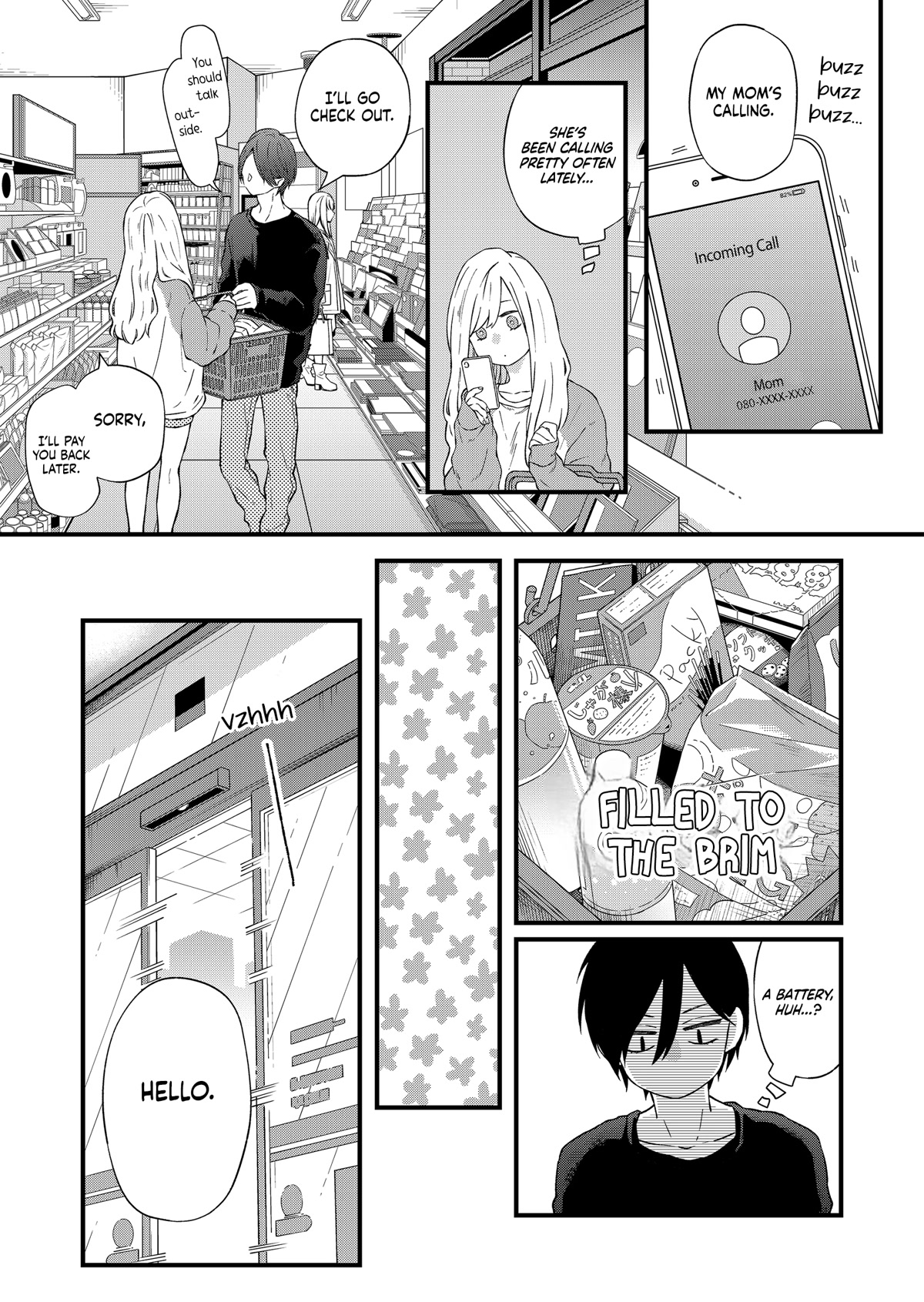 My Lv999 Love for Yamada-kun Chapter 90 page 6 - Chapter 90: What kind of guy is he?