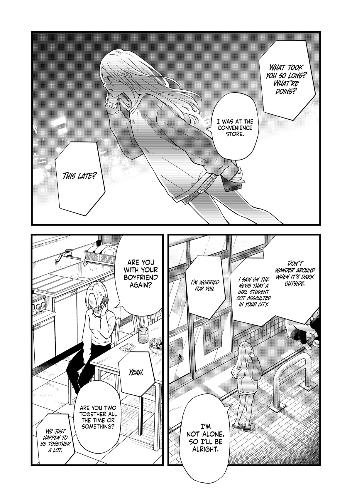My Lv999 Love for Yamada-kun Chapter 90 page 7 - Chapter 90: What kind of guy is he?