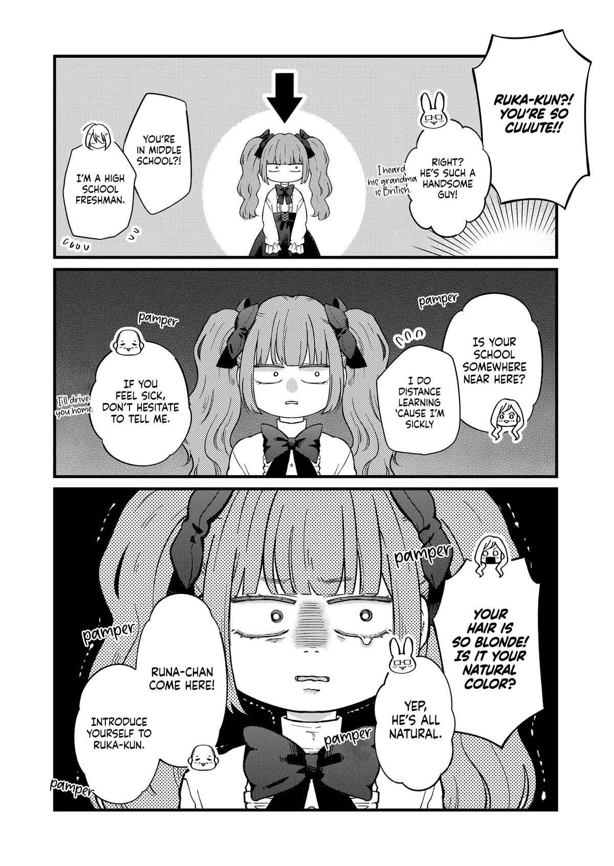 My Lv999 Love for Yamada-kun Chapter 91 page 5 - Chapter 91: Leave me alone