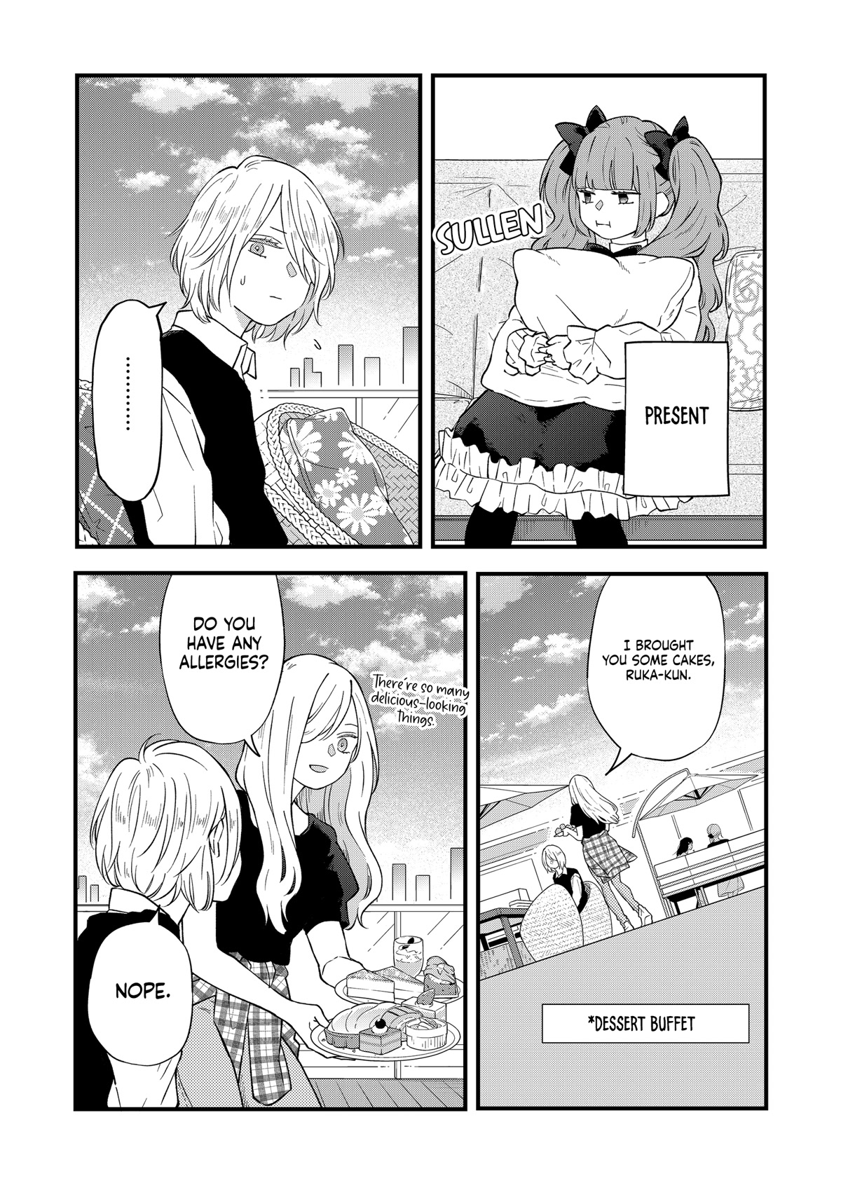My Lv999 Love for Yamada-kun Chapter 91 page 6 - Chapter 91: Leave me alone