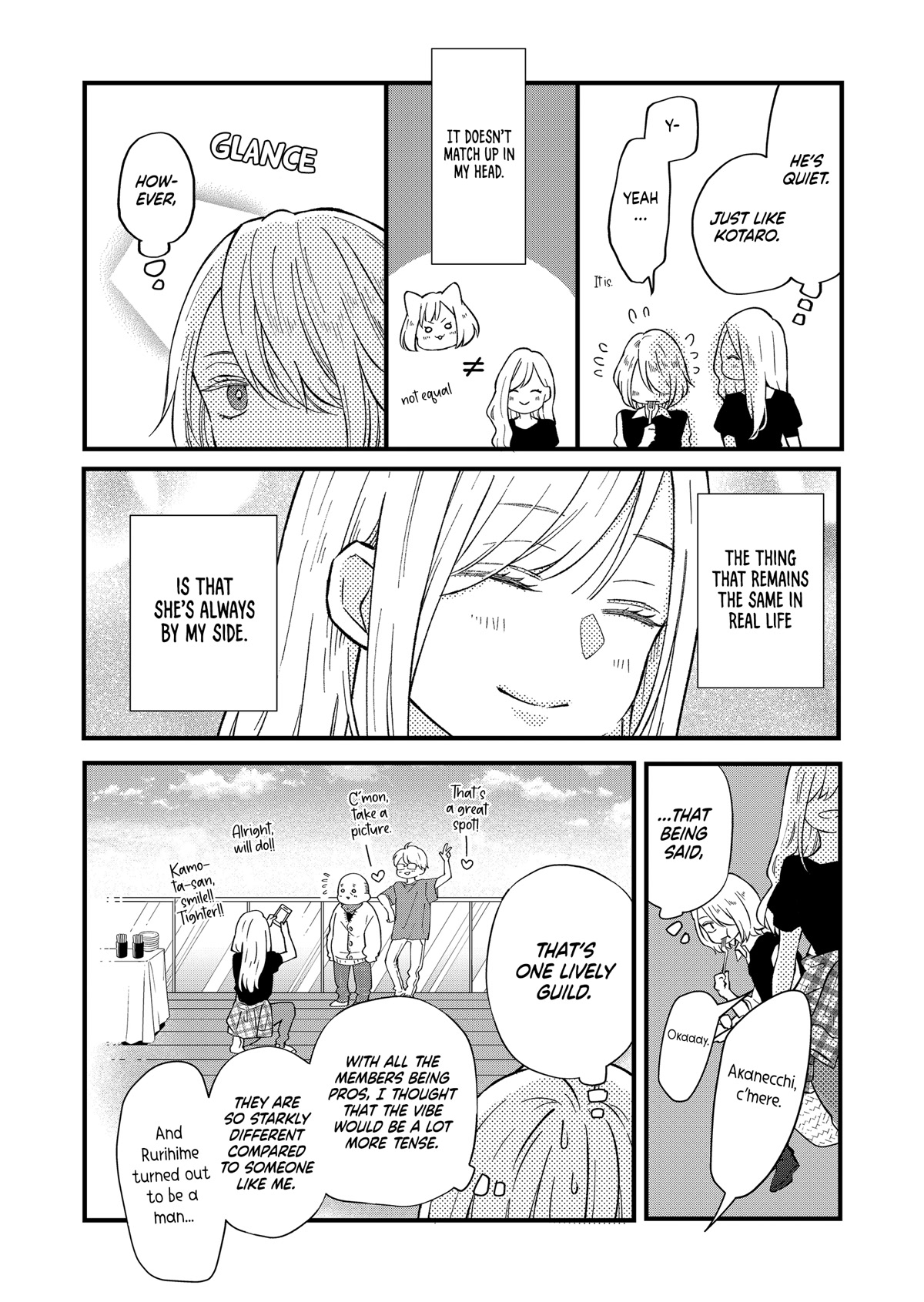 My Lv999 Love for Yamada-kun Chapter 91 page 8 - Chapter 91: Leave me alone