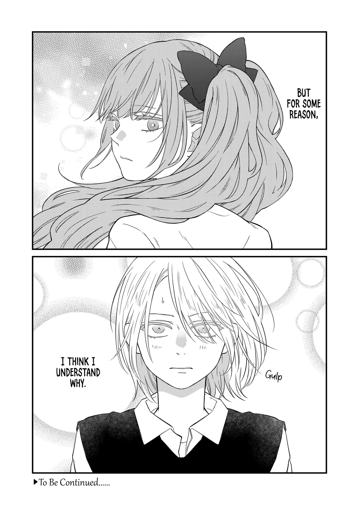 My Lv999 Love for Yamada-kun Chapter 92 page 17 - Chapter 92: It's not safe to approach her mindlessly