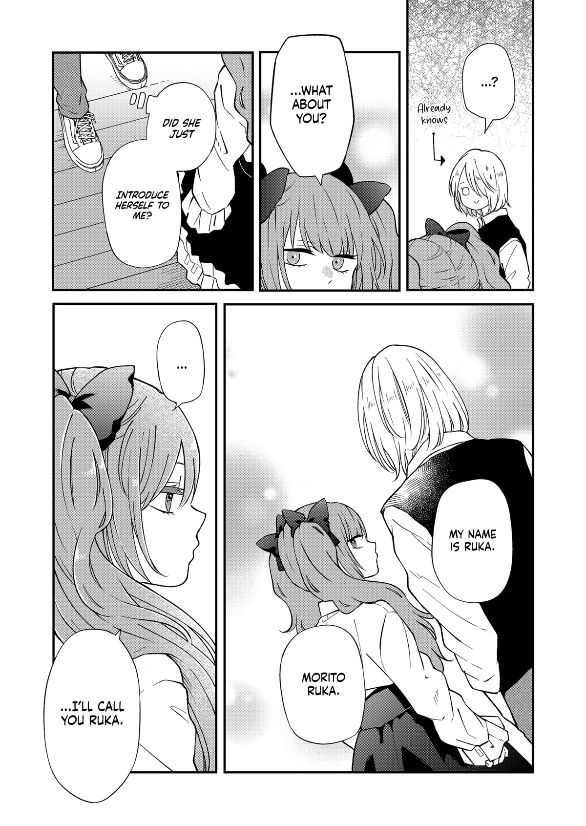 My Lv999 Love for Yamada-kun Chapter 93 page 14 - Chapter 93: You're gonna be mean, aren't you?