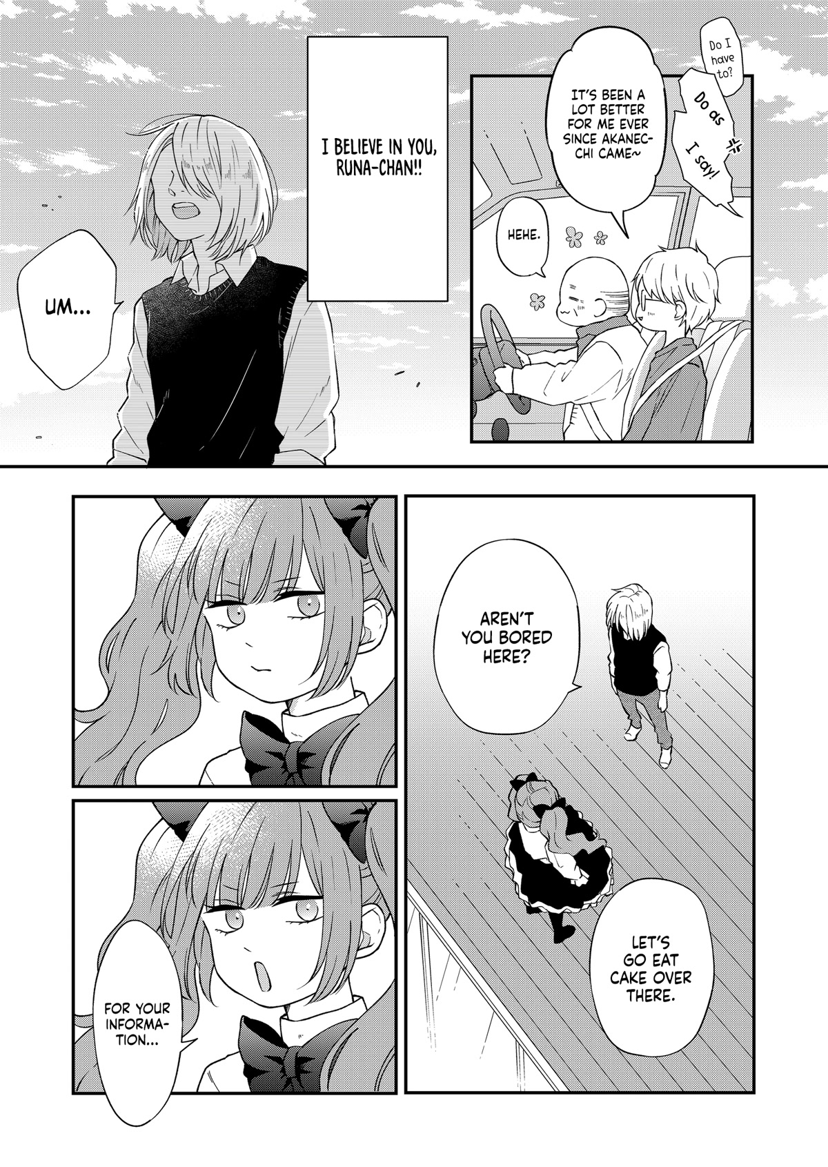 My Lv999 Love for Yamada-kun Chapter 93 page 4 - Chapter 93: You're gonna be mean, aren't you?