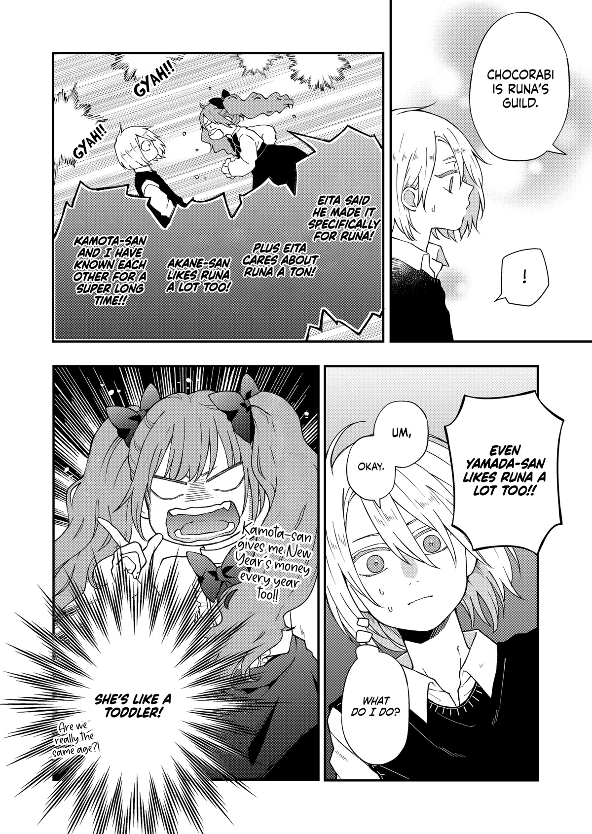 My Lv999 Love for Yamada-kun Chapter 93 page 5 - Chapter 93: You're gonna be mean, aren't you?
