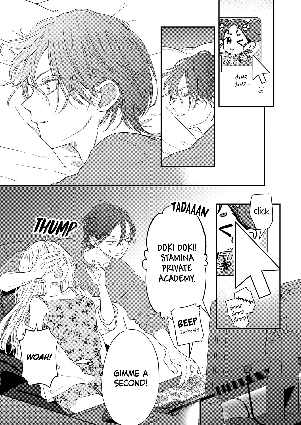 My Lv999 Love for Yamada-kun Chapter 94 page 12 - Chapter 94: Deluxe Edition for Yamada-kun