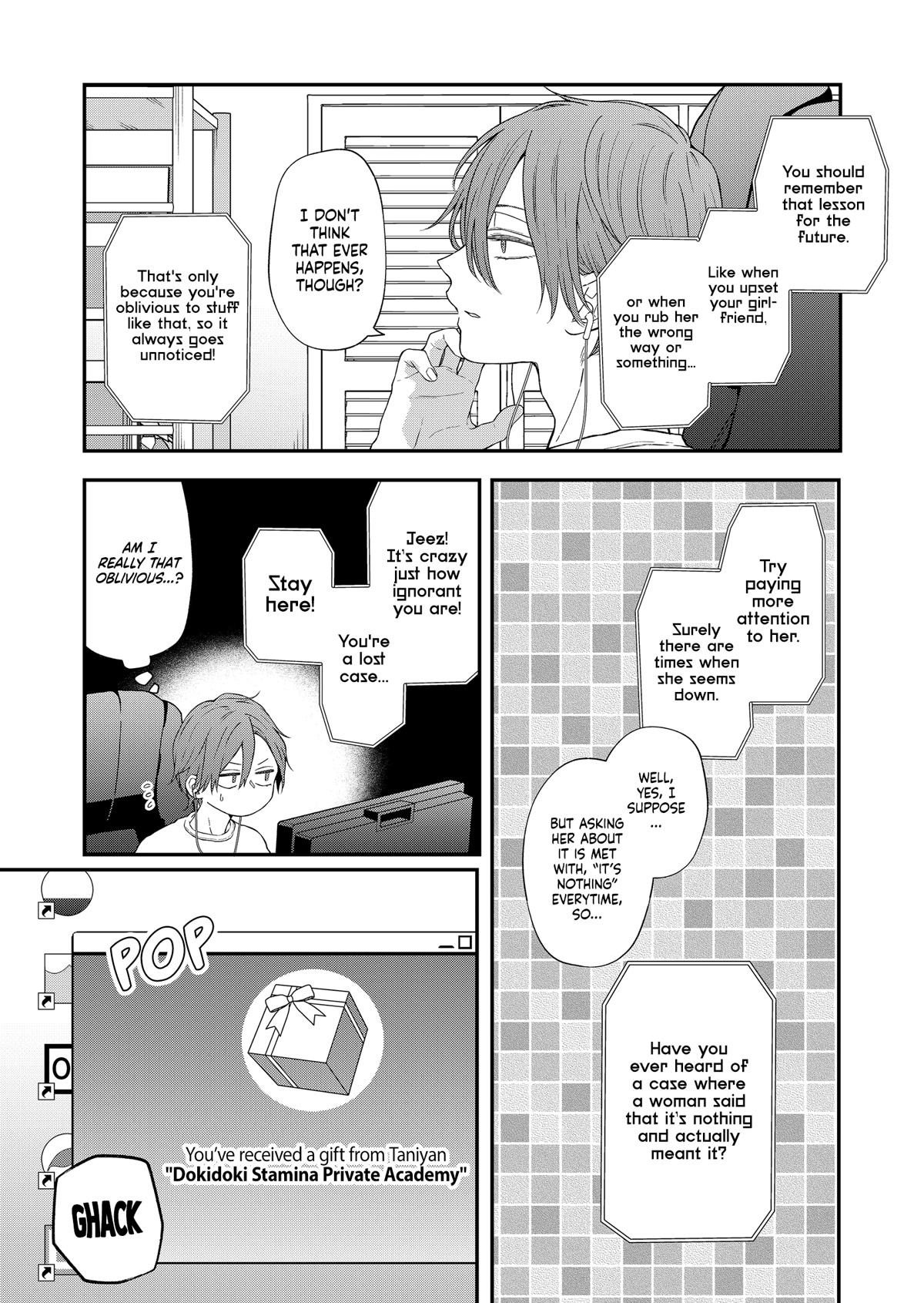 My Lv999 Love for Yamada-kun Chapter 94 page 5 - Chapter 94: Deluxe Edition for Yamada-kun