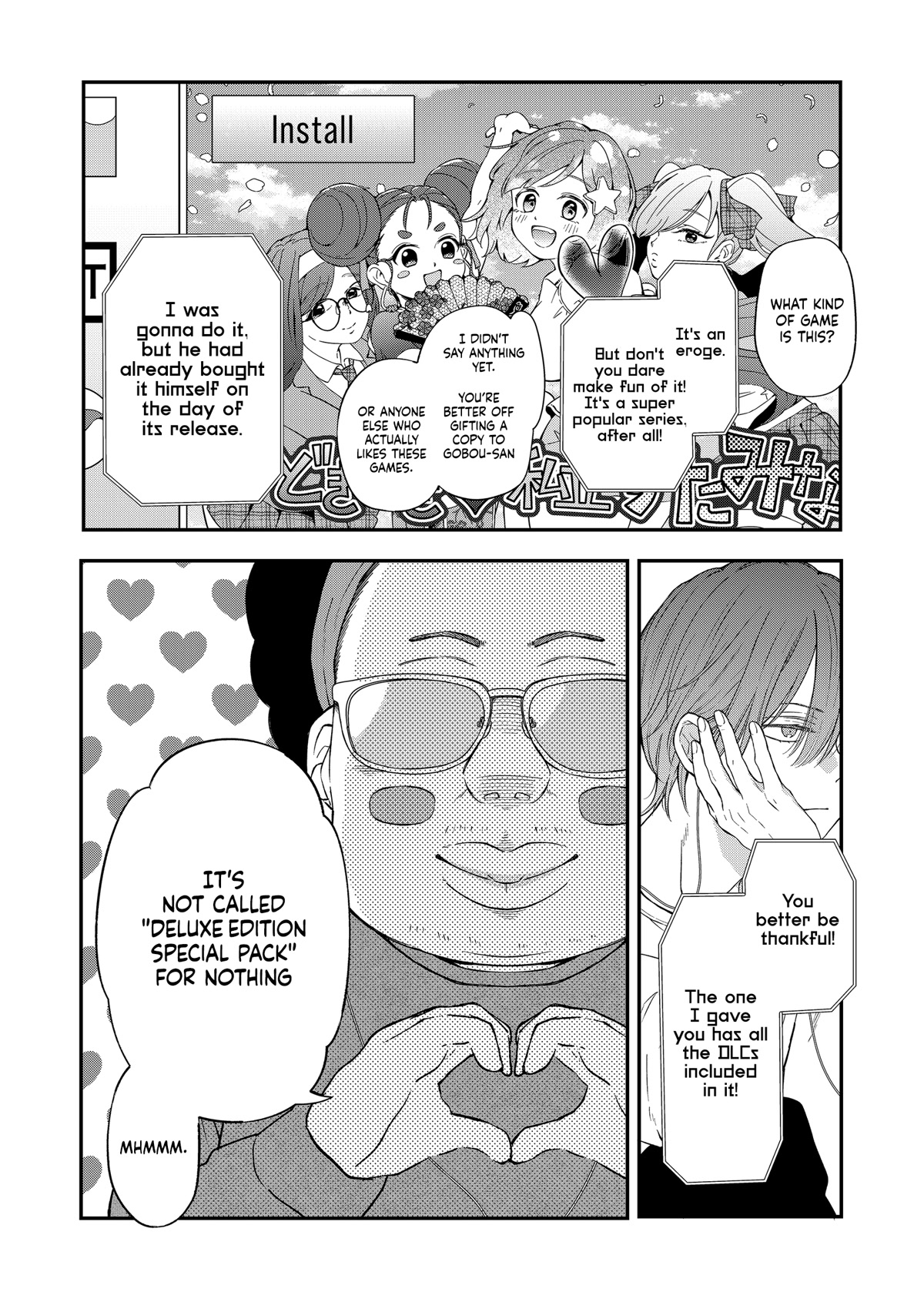 My Lv999 Love for Yamada-kun Chapter 94 page 7 - Chapter 94: Deluxe Edition for Yamada-kun