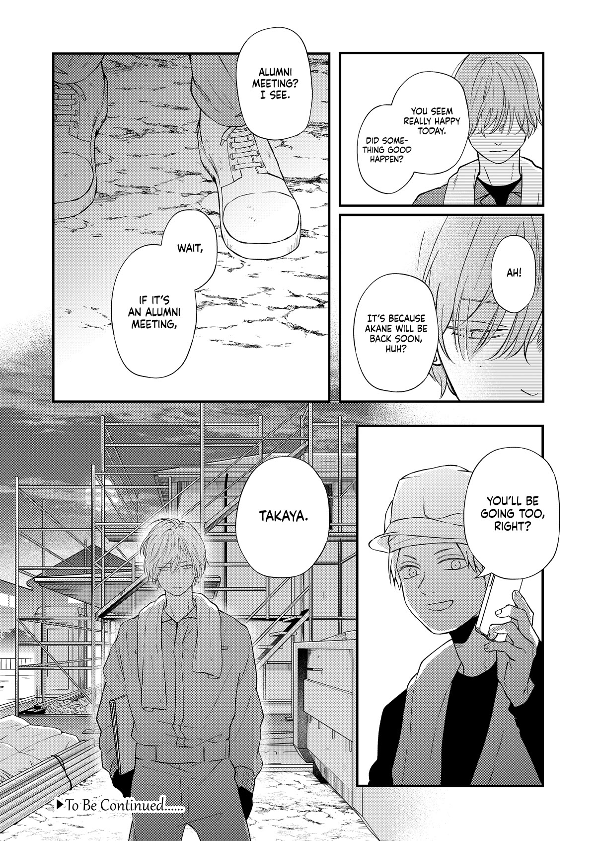 My Lv999 Love for Yamada-kun Chapter 95 page 14 - Chapter 95: I thought I was all grown up