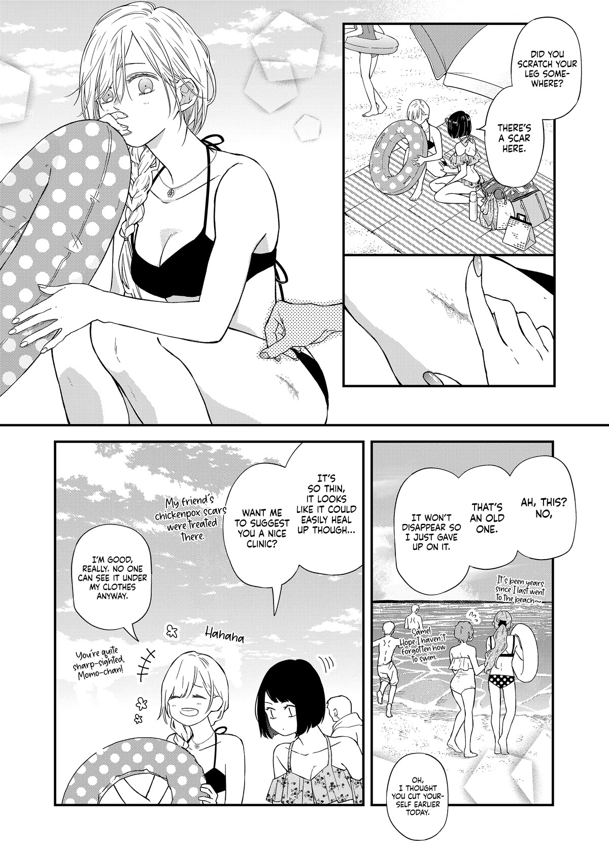 My Lv999 Love for Yamada-kun Chapter 95 page 5 - Chapter 95: I thought I was all grown up