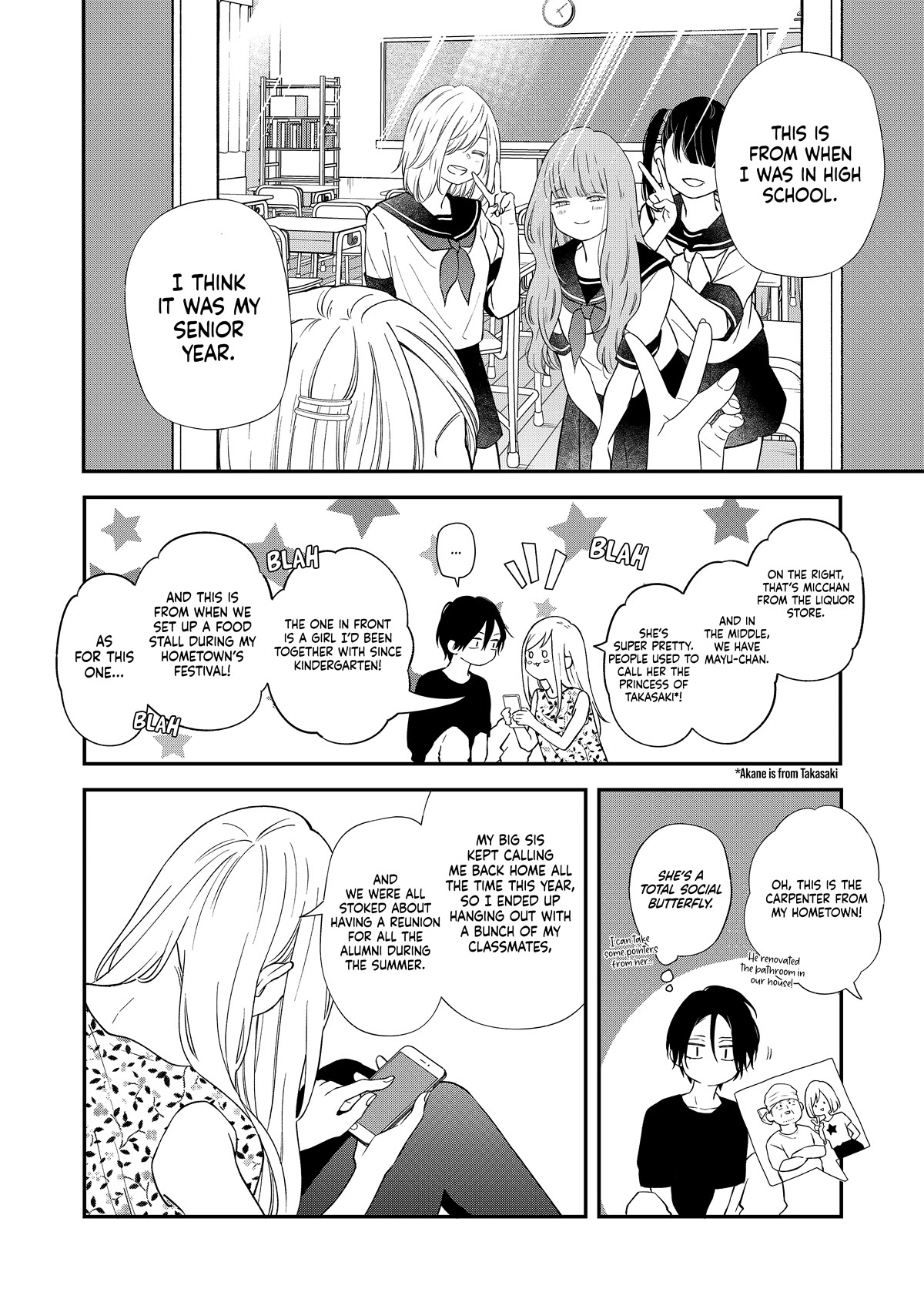 My Lv999 Love for Yamada-kun Chapter 95 page 9 - Chapter 95: I thought I was all grown up