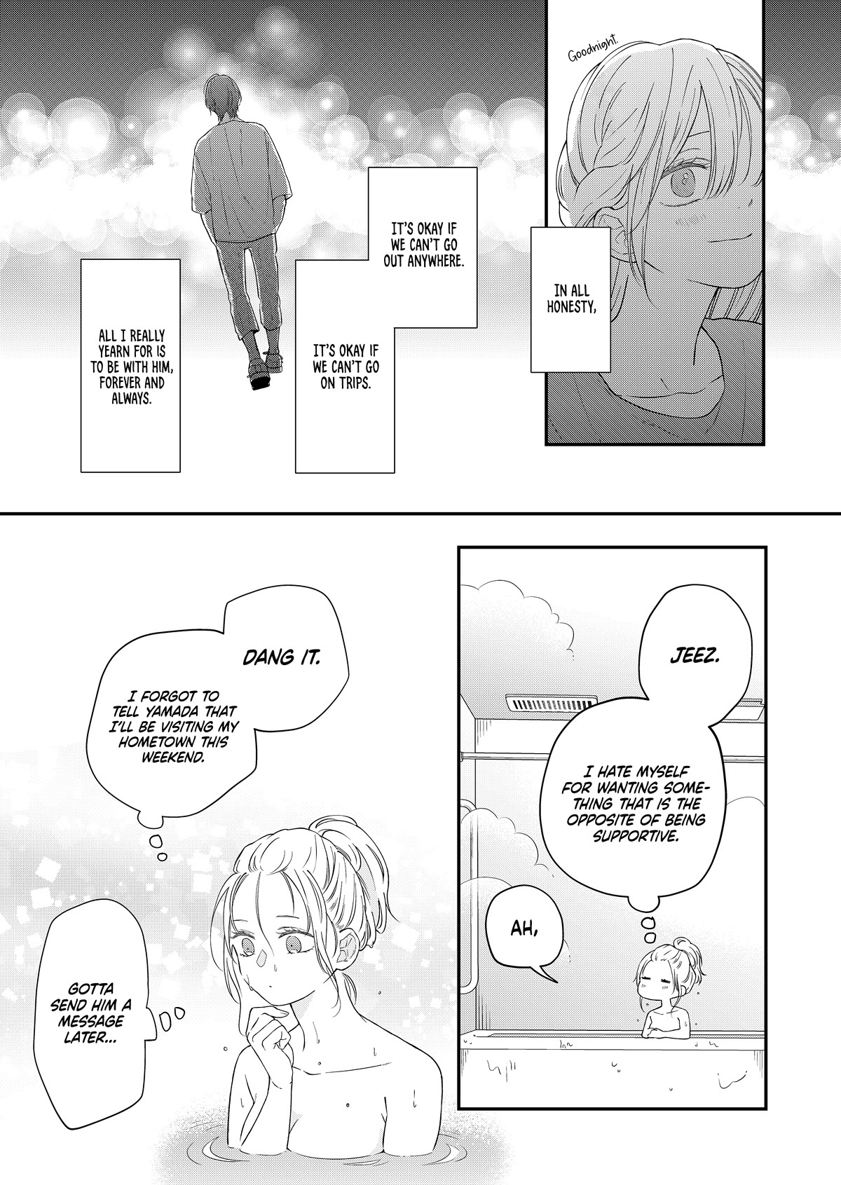 My Lv999 Love for Yamada-kun Chapter 96 page 10 - Chapter 96: Ongoing: Summer Exclusive Special Event
