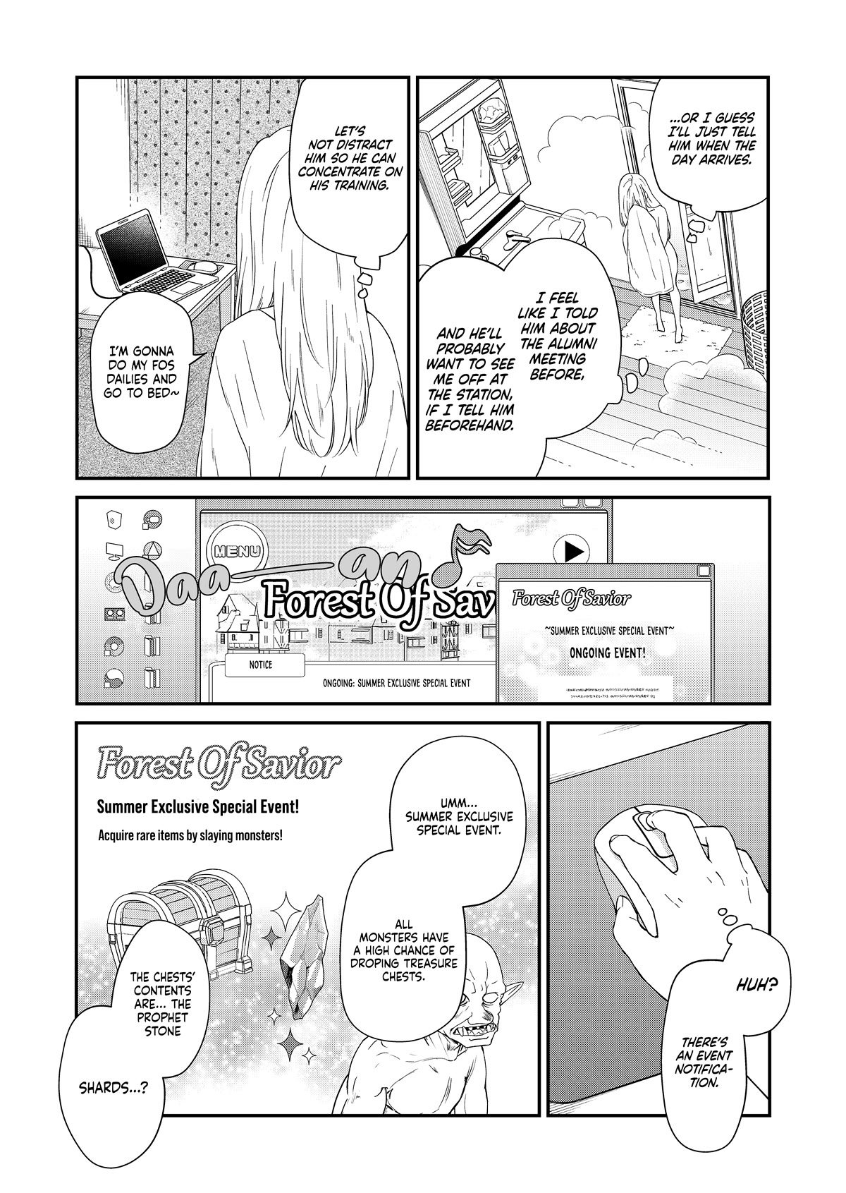 My Lv999 Love for Yamada-kun Chapter 96 page 11 - Chapter 96: Ongoing: Summer Exclusive Special Event