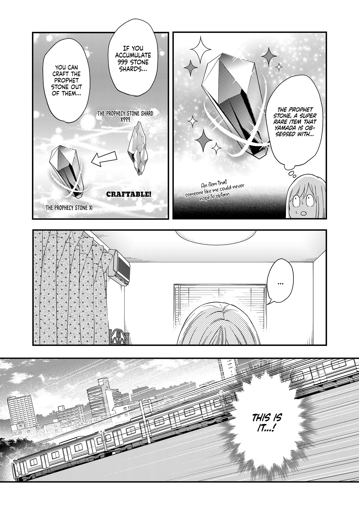 My Lv999 Love for Yamada-kun Chapter 96 page 12 - Chapter 96: Ongoing: Summer Exclusive Special Event