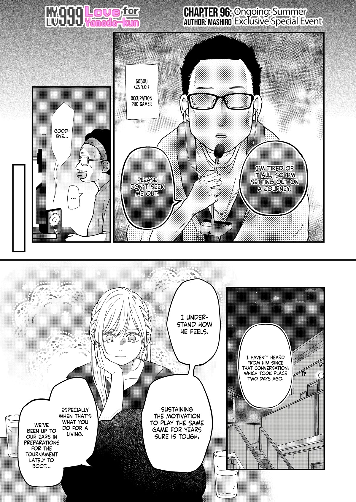 My Lv999 Love for Yamada-kun Chapter 96 page 2 - Chapter 96: Ongoing: Summer Exclusive Special Event