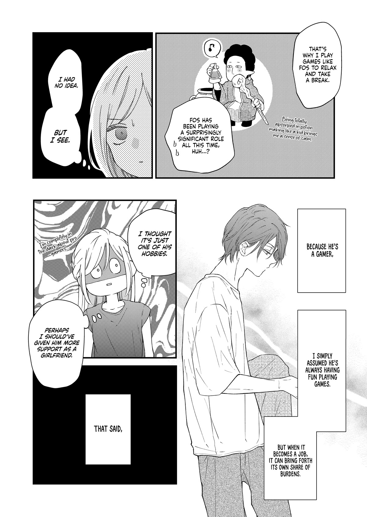 My Lv999 Love for Yamada-kun Chapter 96 page 7 - Chapter 96: Ongoing: Summer Exclusive Special Event