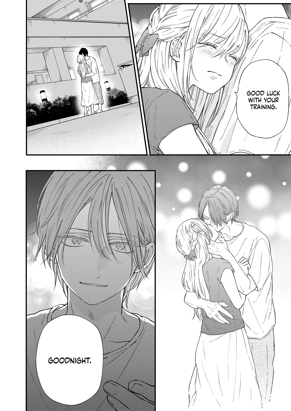 My Lv999 Love for Yamada-kun Chapter 96 page 9 - Chapter 96: Ongoing: Summer Exclusive Special Event
