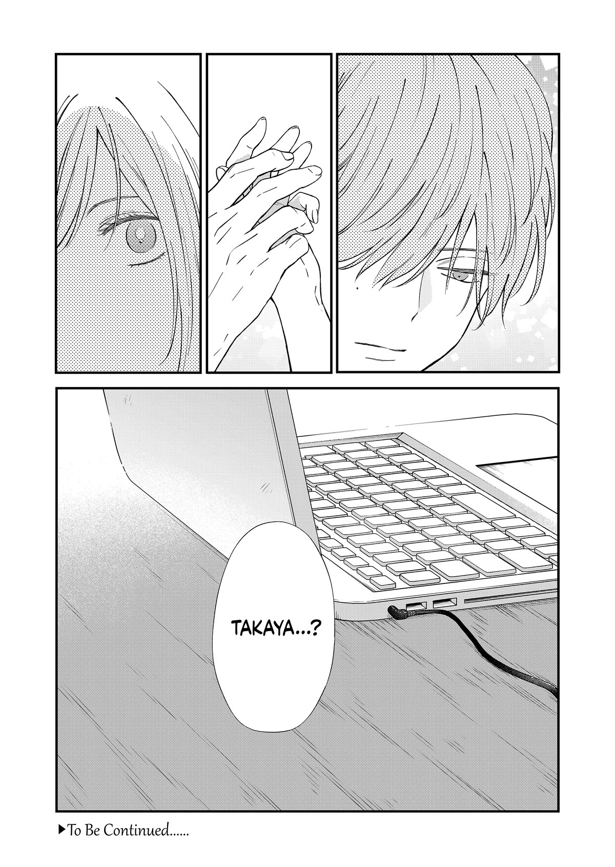 My Lv999 Love for Yamada-kun Chapter 97 page 13 - Chapter 97: How's it been?