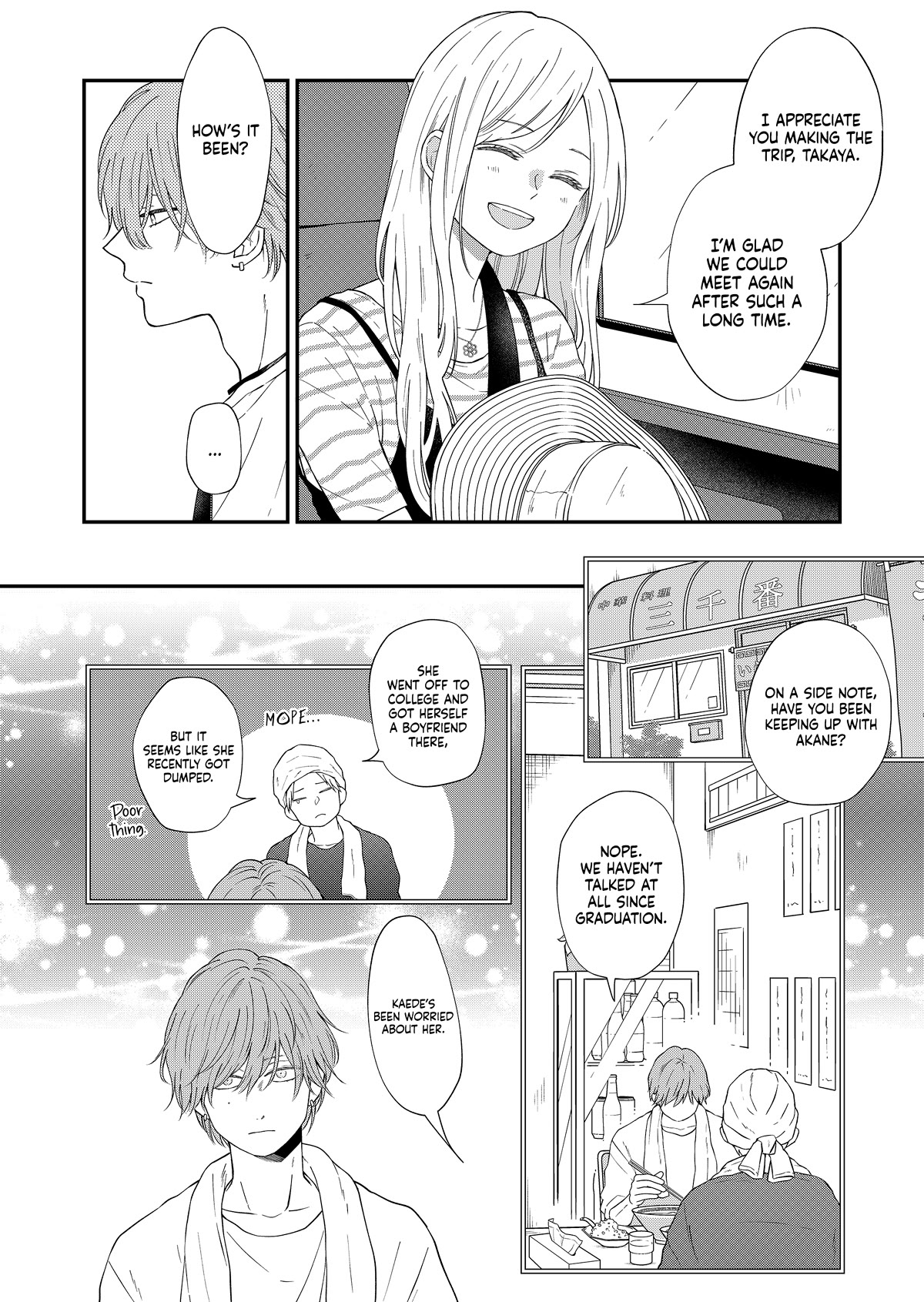 My Lv999 Love for Yamada-kun Chapter 97 page 3 - Chapter 97: How's it been?