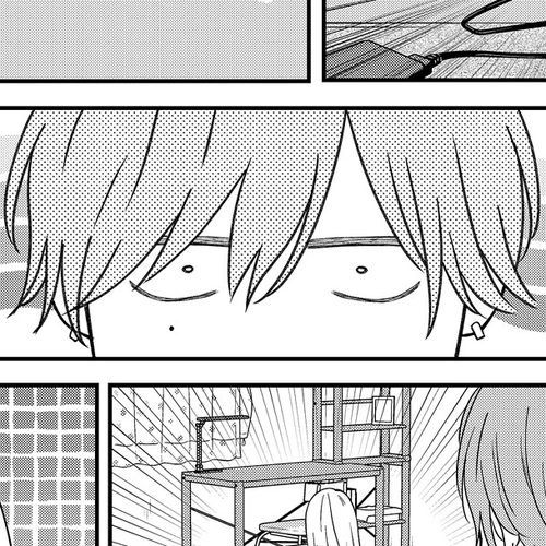 My Lv999 Love for Yamada-kun Chapter 97: How's it been? cover