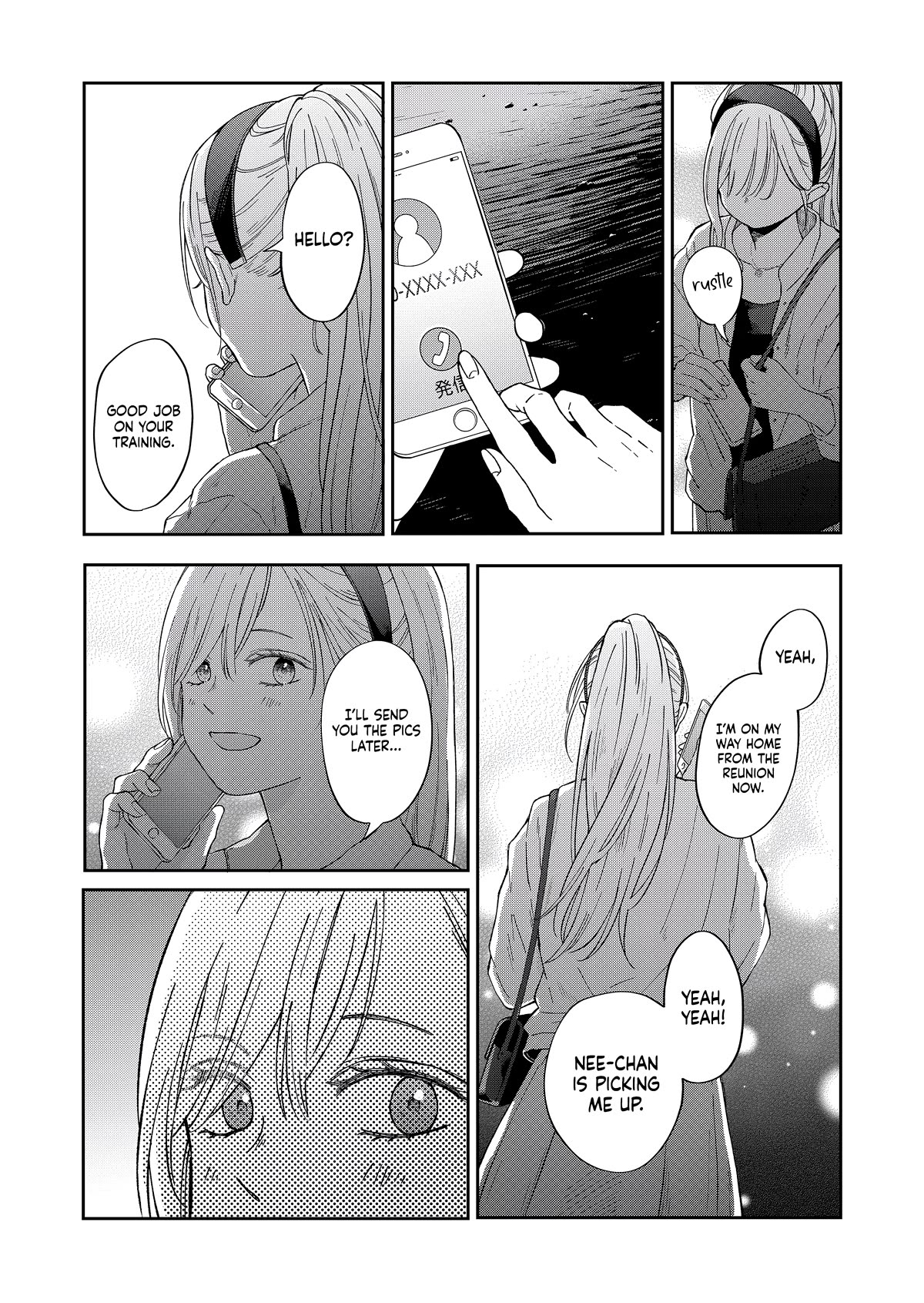 My Lv999 Love for Yamada-kun Chapter 98 page 12 - Chapter 98: Why did you stop?