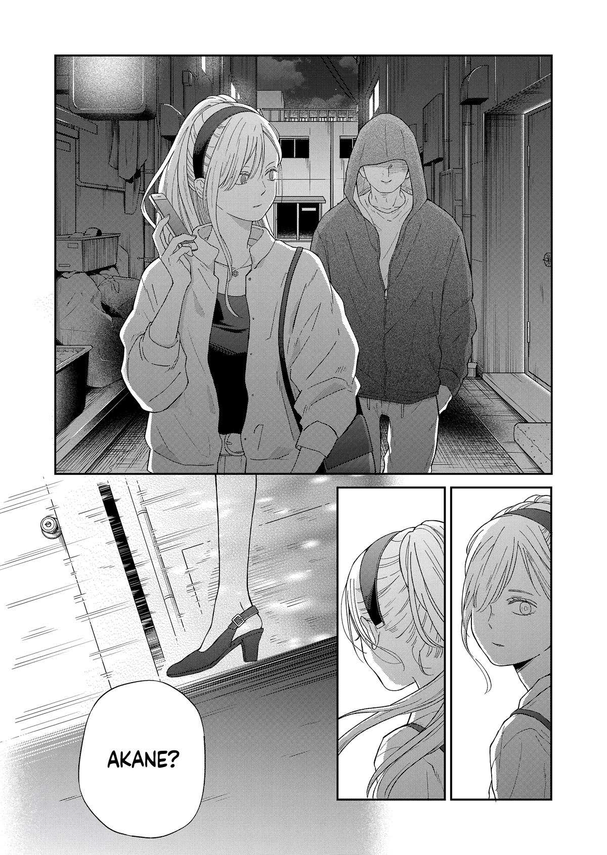 My Lv999 Love for Yamada-kun Chapter 98 page 13 - Chapter 98: Why did you stop?