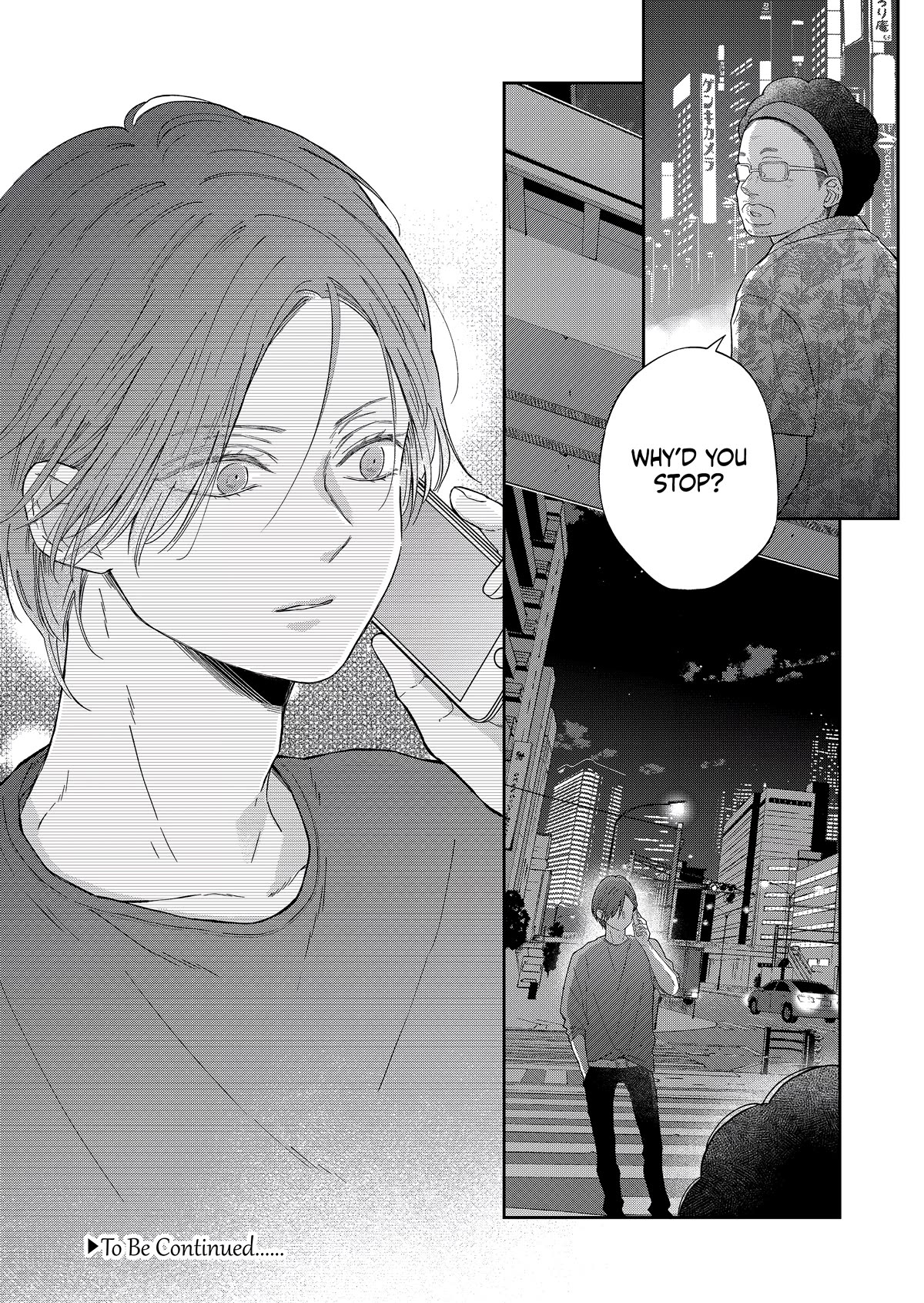 My Lv999 Love for Yamada-kun Chapter 98 page 14 - Chapter 98: Why did you stop?
