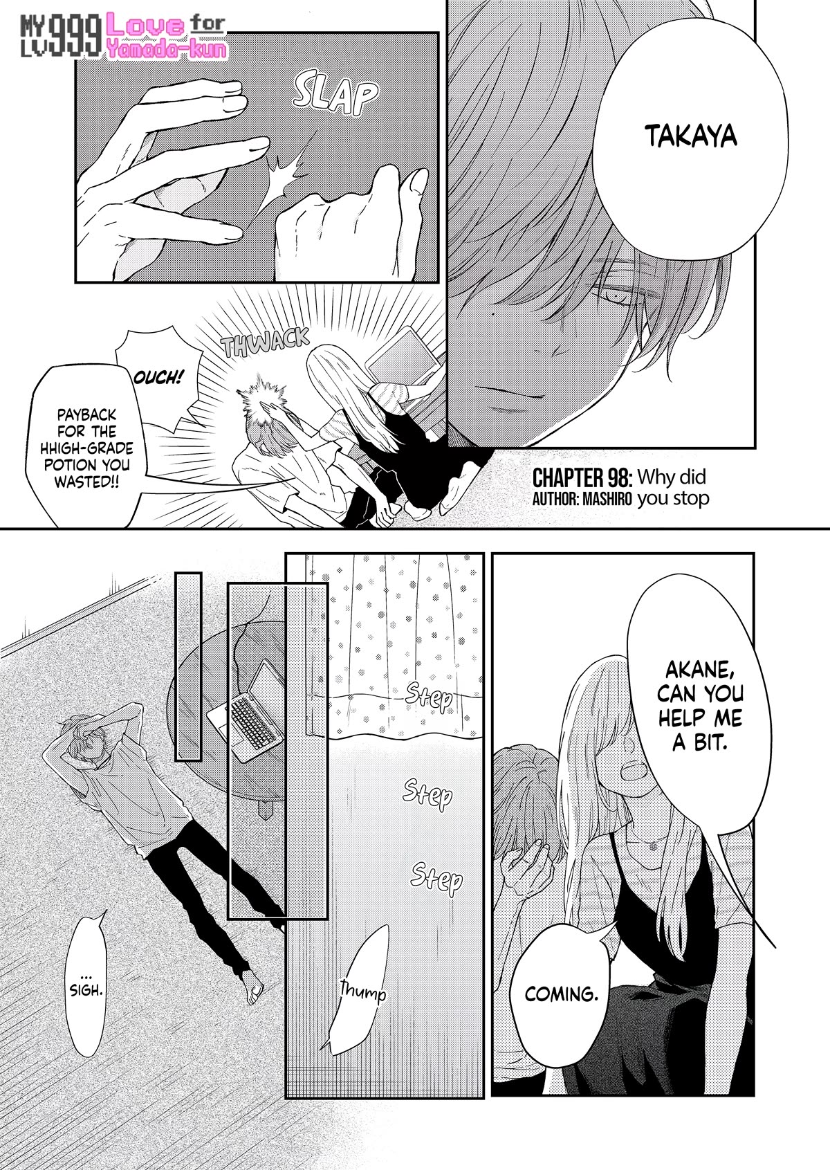 My Lv999 Love for Yamada-kun Chapter 98 page 2 - Chapter 98: Why did you stop?
