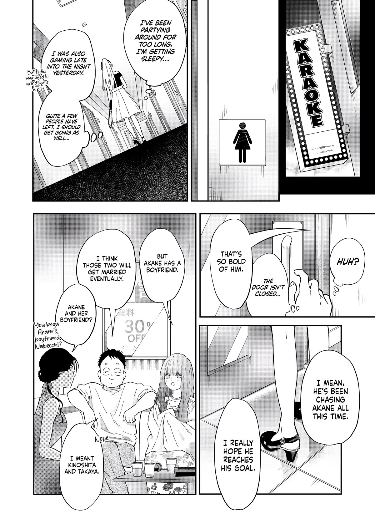 My Lv999 Love for Yamada-kun Chapter 98 page 5 - Chapter 98: Why did you stop?