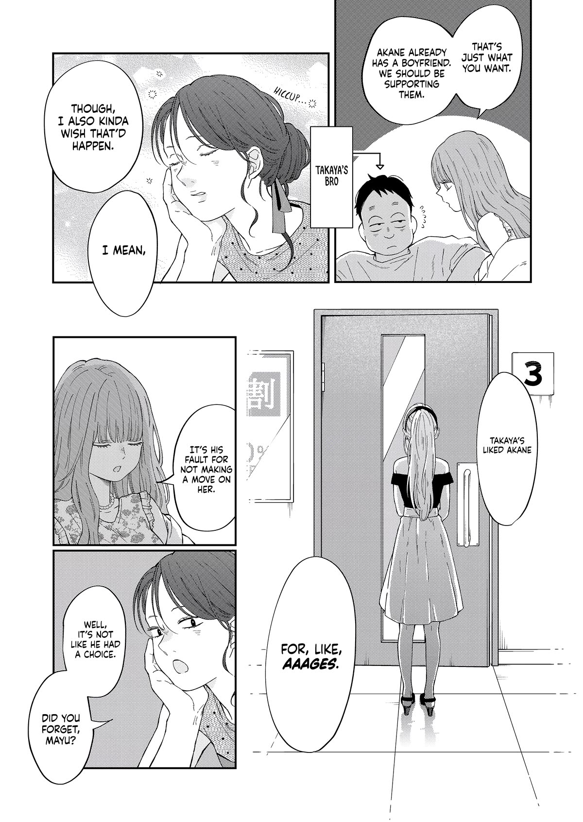 My Lv999 Love for Yamada-kun Chapter 98 page 6 - Chapter 98: Why did you stop?