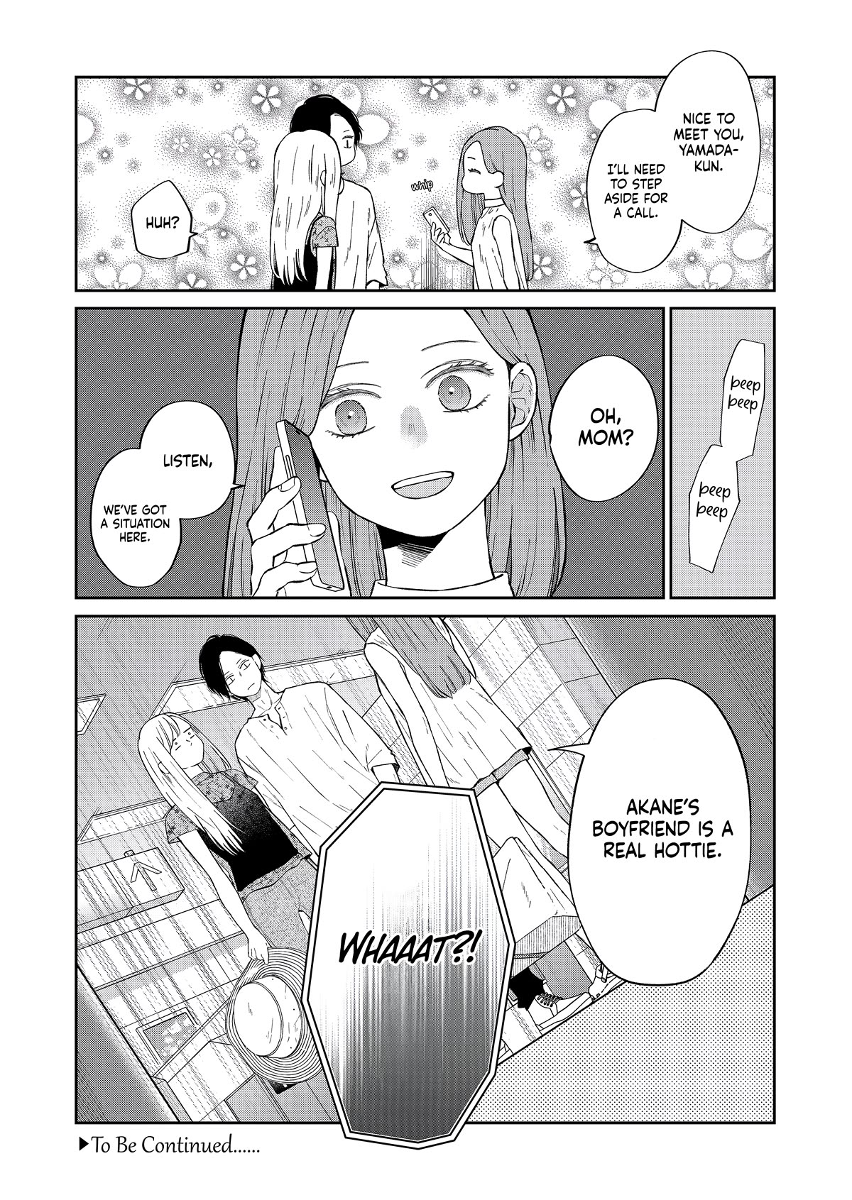 My Lv999 Love for Yamada-kun Chapter 99 page 13 - Chapter 99: Mom? We've got a situation here.