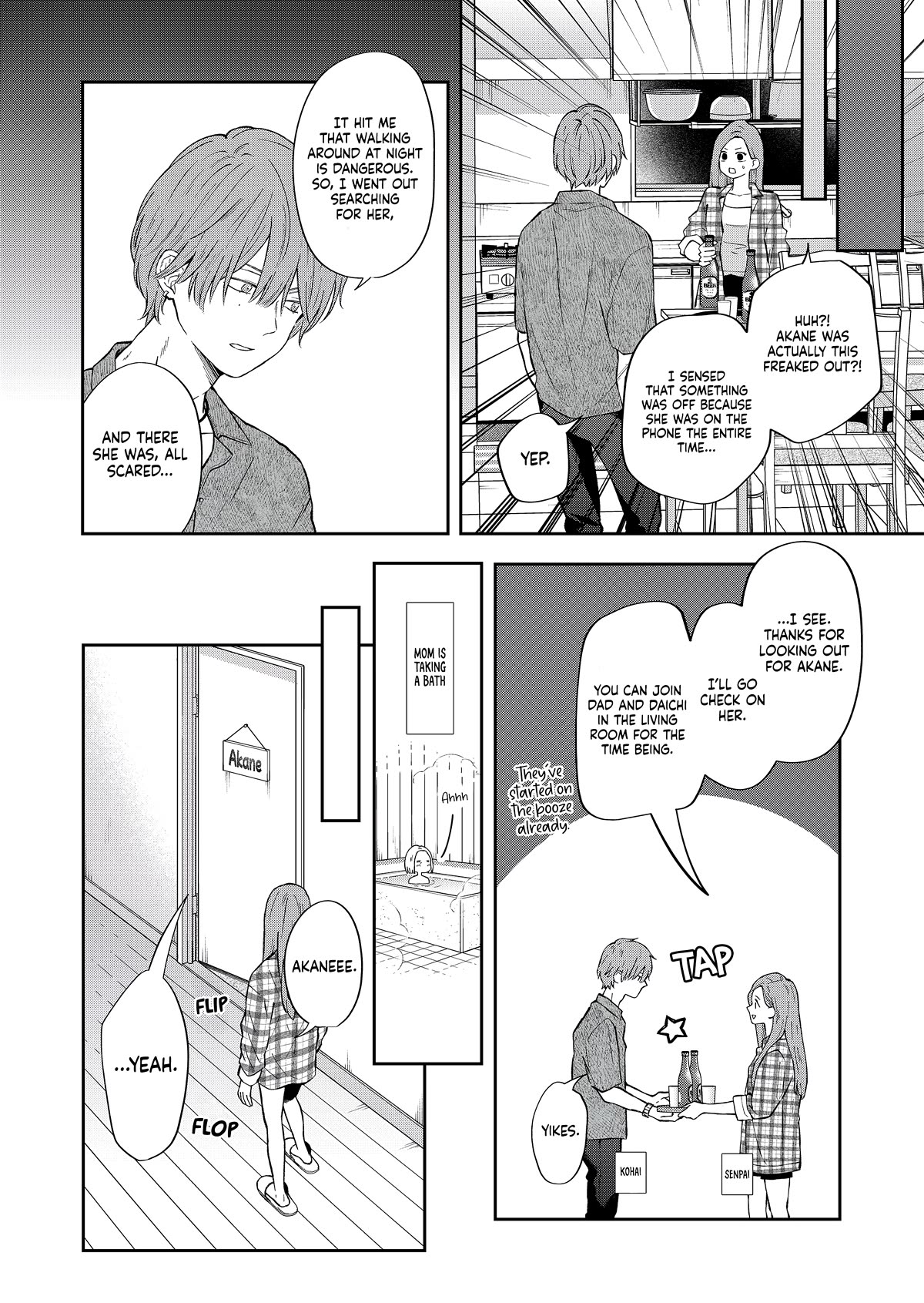 My Lv999 Love for Yamada-kun Chapter 99 page 5 - Chapter 99: Mom? We've got a situation here.