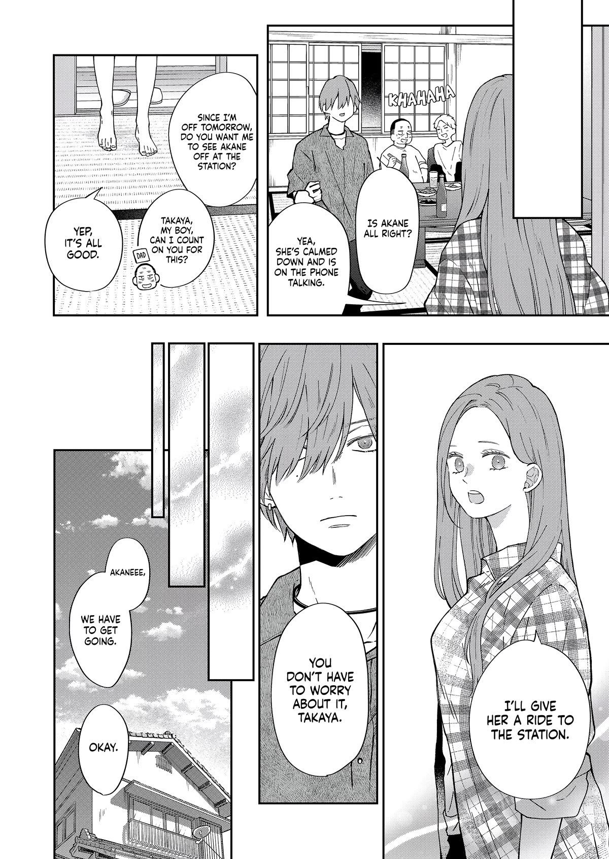 My Lv999 Love for Yamada-kun Chapter 99 page 7 - Chapter 99: Mom? We've got a situation here.