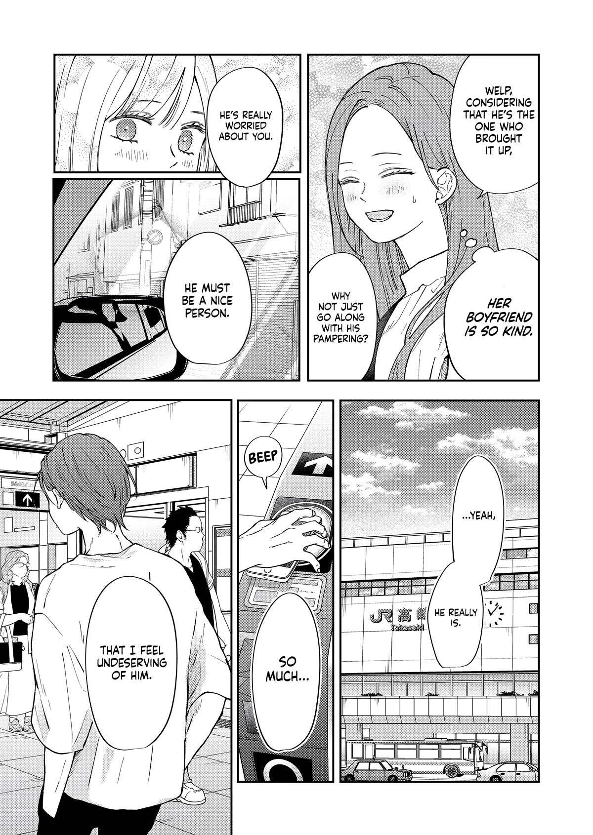 My Lv999 Love for Yamada-kun Chapter 99 page 9 - Chapter 99: Mom? We've got a situation here.